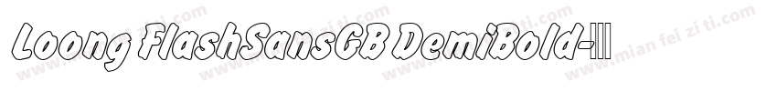 Loong FlashSansGB DemiBold字体转换